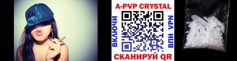 Наркошоп купить Марихуана  МЕФ  A PVP  ГАШИШ  Миллерово