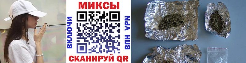 БУТИРАТ 99%  Купить  Миллерово 