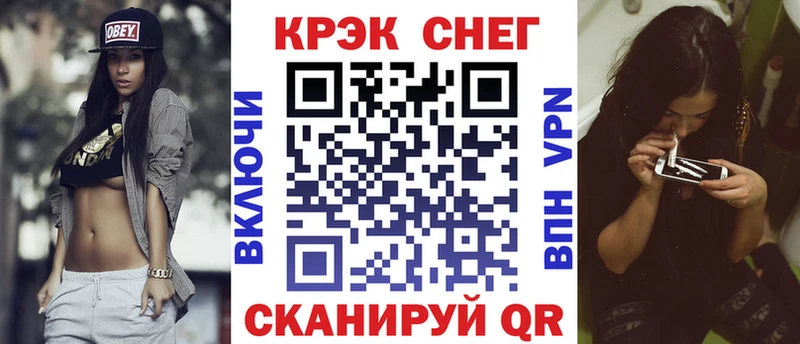 COCAIN Боливия Миллерово