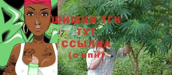 гашик Краснотурьинск