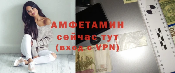 кокаин перу Красноперекопск