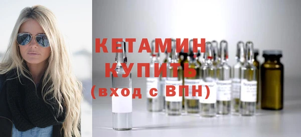 кокаин перу Красноперекопск