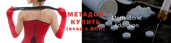 гашик Краснотурьинск