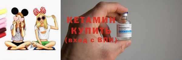 кокаин перу Красноперекопск