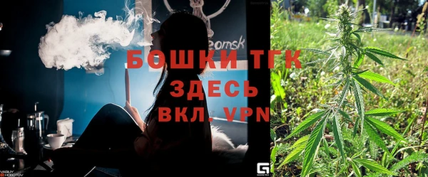 гашик Краснотурьинск