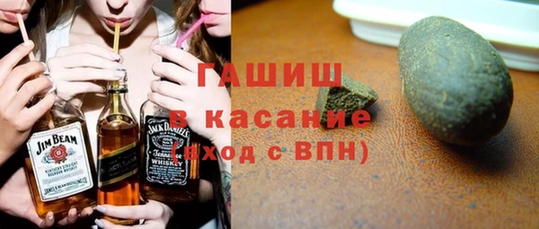 кокаин перу Красноперекопск