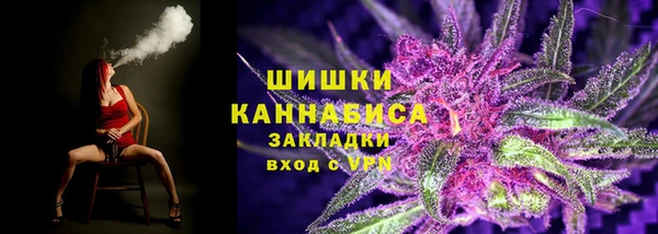 кокаин Краснослободск